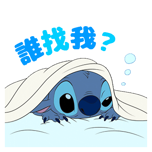 disneystyletw giphyupload love dog blue Sticker
