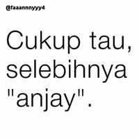 Text Brat GIF