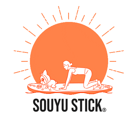 Yoga Sticker by Souyu Stick