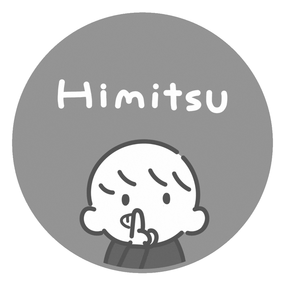 aimlog_aim giphyupload secret aim 秘密 Sticker