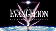 Neon Genesis Evangelion Logo GIF