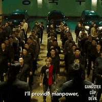 Cannes Film Festival Marvel GIF by Vertigo Releasing