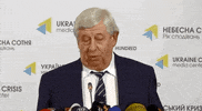 viktor shokin GIF