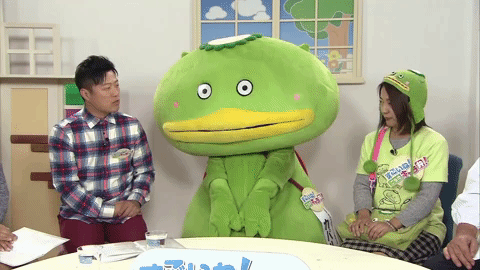 japan character GIF