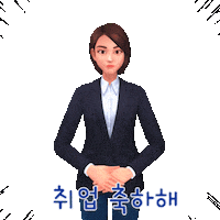 Get Sign Language Sticker by eq4all