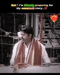 Vijay Dmk GIF