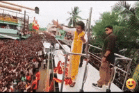 Vijay GIF