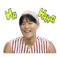 하하하 Sticker