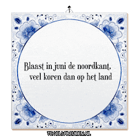 Humor Wind Sticker by Tegelspreuken.nl