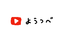 Youtube Nihon Sticker