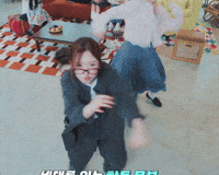 Dance Bae GIF