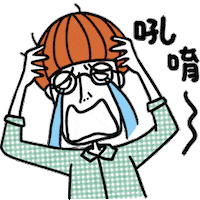 life no Sticker by OL365