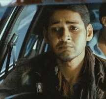 Mahesh Babu What GIF