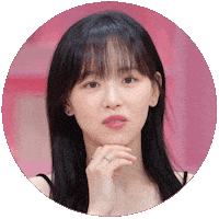 강한나 Sticker by Netflix Korea