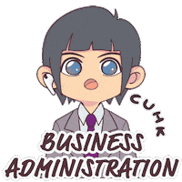 Back To School Business Sticker by CUHK