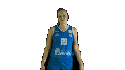 Serious Basketball Sticker by CB PERFUMERIAS AVENIDA