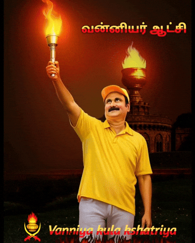 Vanniyar GIF