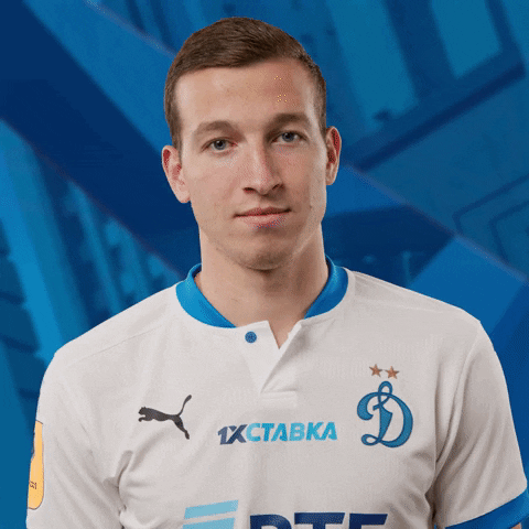 GIF by FC Dynamo Moscow