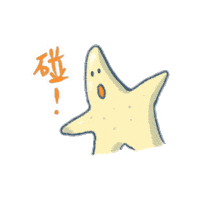 Touch Ony Sticker
