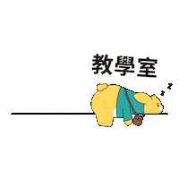 socialmorehk design marketing hk winwin Sticker