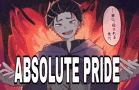 Pride Subaru GIF