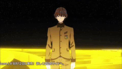 Animated GIF