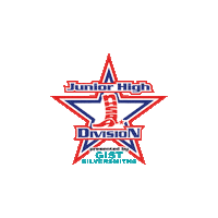 Nhsra Sticker by National High School Rodeo