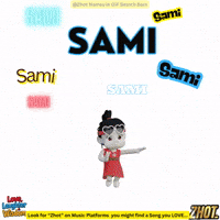 Sam Sammy GIF by Zhot