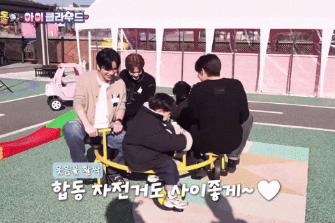 The Return Of Superman Playground GIF