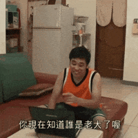 50 GIF