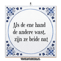 Teamwork Respect Sticker by Tegelspreuken.nl