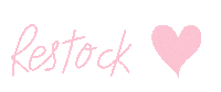 Heart Love Sticker by Skin Glow Official