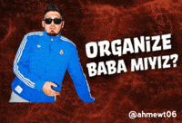 Organize GIF