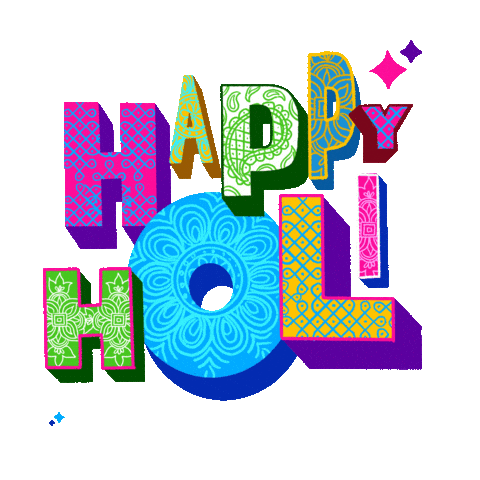 Text gif. Pink, blue, and purple squiggles and pulsing diamonds frame vibrant, patterned letters as they vibrate on a transparent background. Text, "Happy Holi."