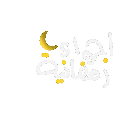 Tunisia Sticker