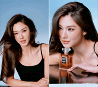 Perfume Chanel GIF
