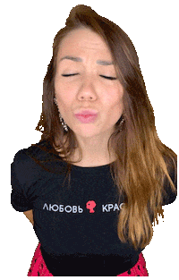 Kissy Face Love Sticker by Alex Brain