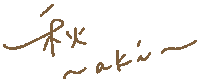 Fall Aki Sticker