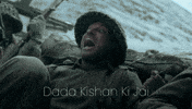 War Drama GIF by Excel Entertainment