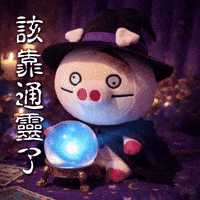 Ai3034 GIF