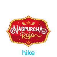 Ganesh Chaturthi Festival Sticker by Hike Sticker Chat