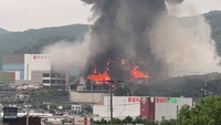 Massive Fire Engulfs Coupang Distribution Centre in Icheon, South Korea