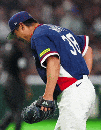 Wbc GIF
