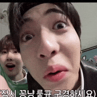 Yg Entertainment Wow GIF