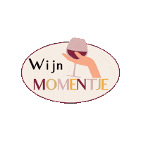 Bottle Of Wine Sticker by mindandbeauty