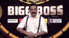 episode 1 video GIF by Hotstar