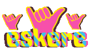 eskere nonpuoicapire Sticker by Yo-Yo Motta