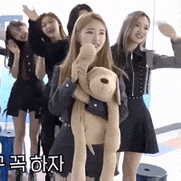 Yeojin GIF