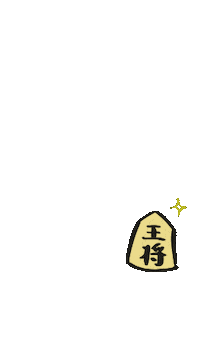 yui_12131021 kawaii 可愛い osho shogi Sticker