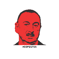 Baku Sticker
